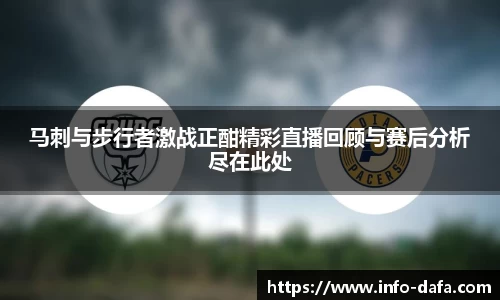 关键词3