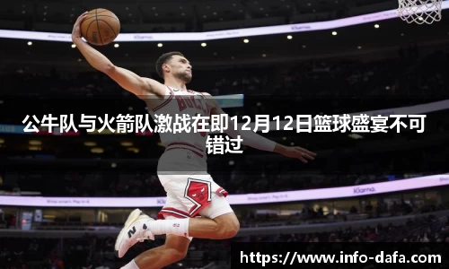 关键词3
