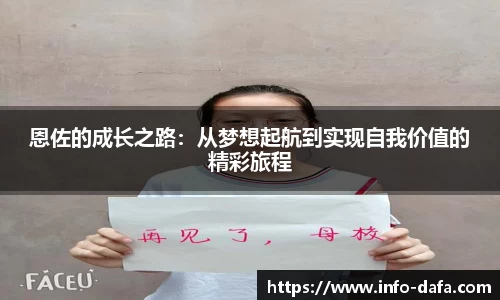 关键词4