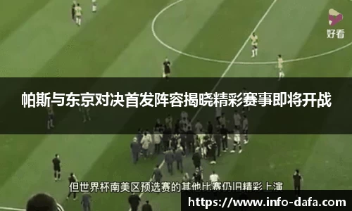 关键词1