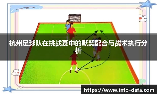 关键词3