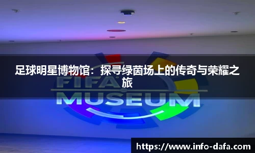 关键词4